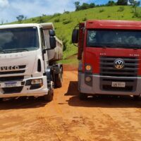 WhatsApp Image 2024-08-02 at 17.33.14